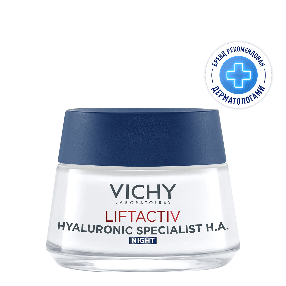 Vichy Liftactiv Supreme / Hyaluronic Specialist Крем ночной против морщин для упругости и увлажнения