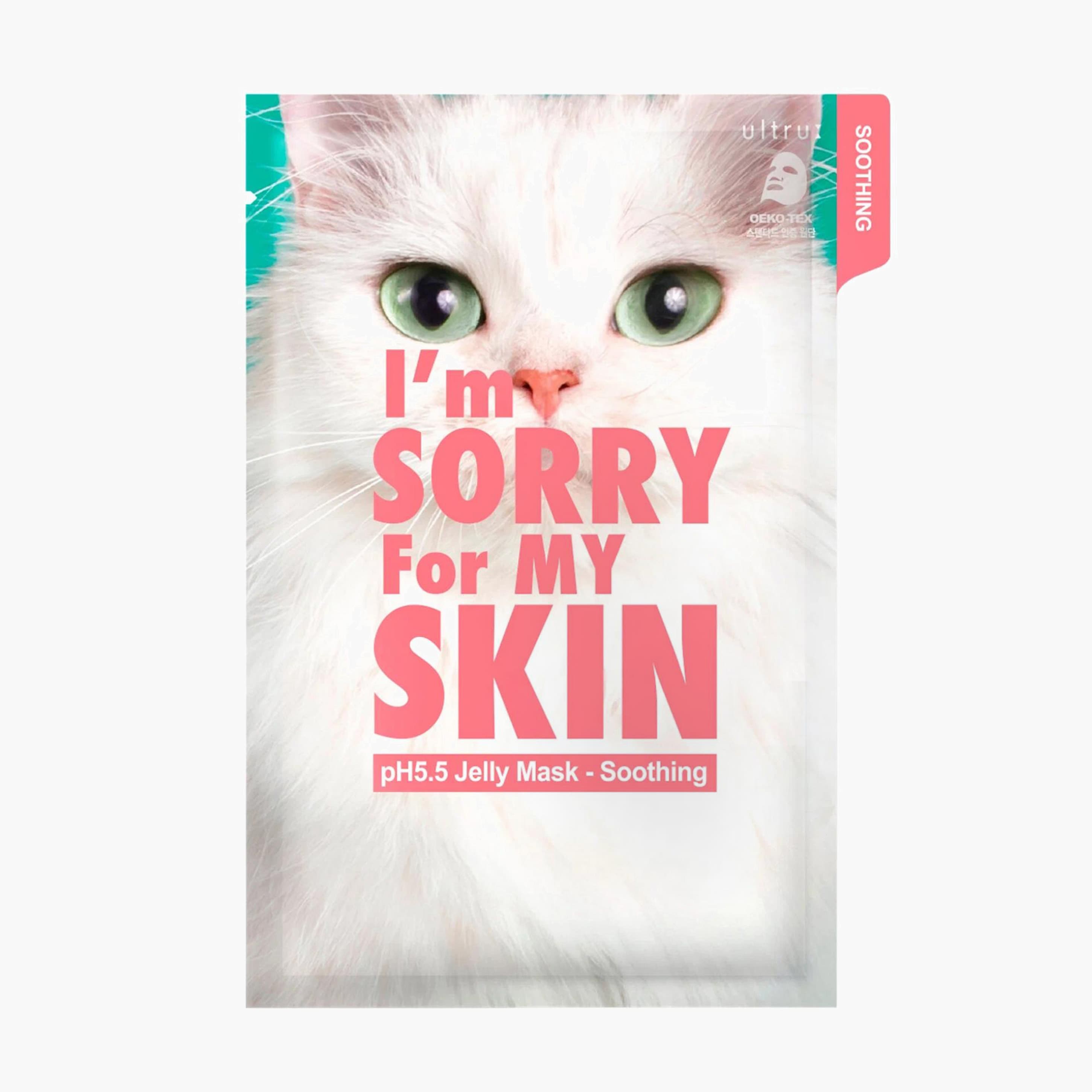 Маска тканевая успокаивающая с центеллой (кошка) | Ultru I'm Sorry For My Skin pH5.5 Jelly Mask Soot