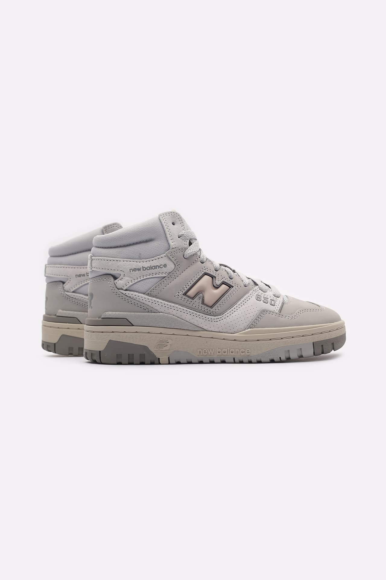 Кроссовки New Balance 650 (BB650RGG-2)