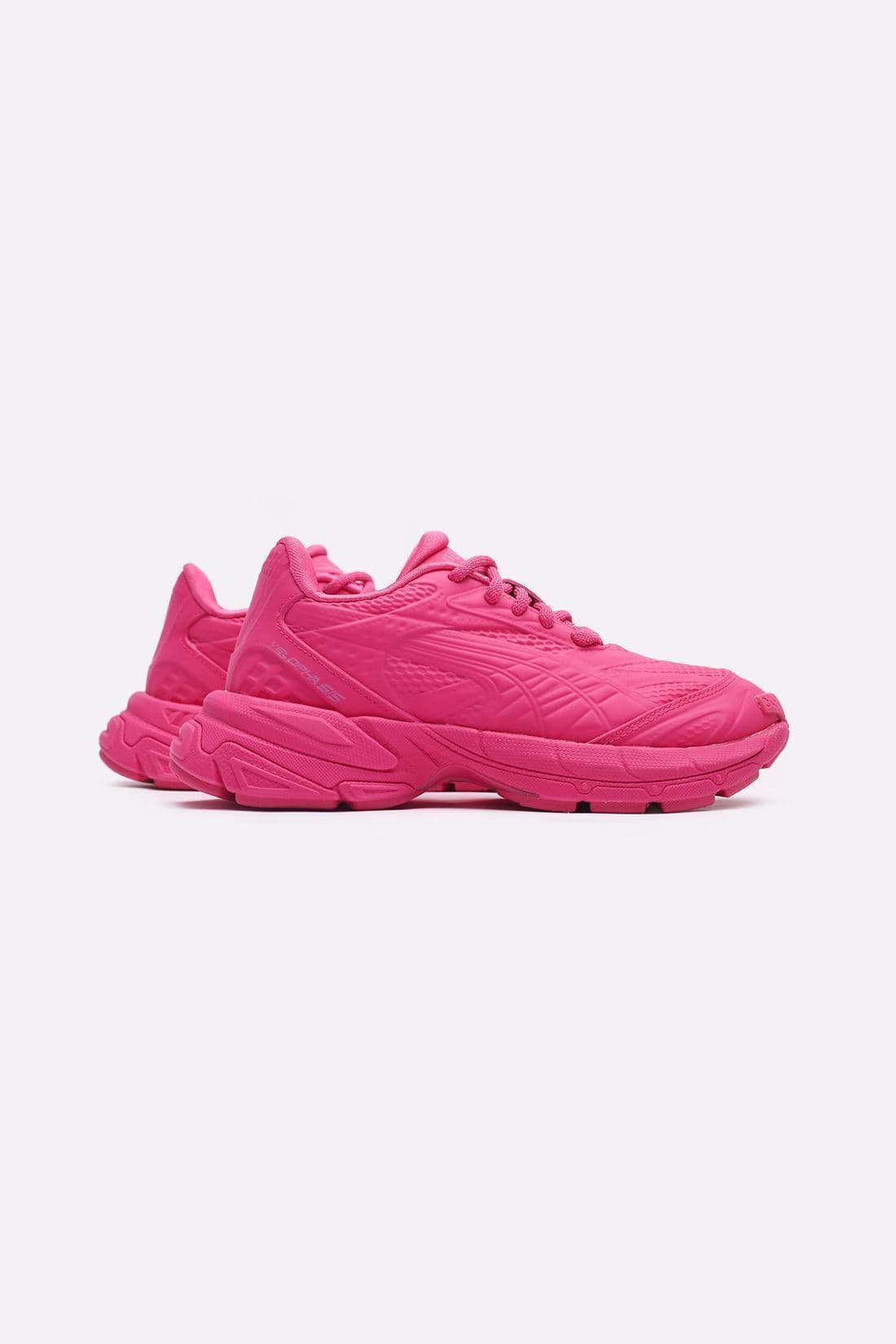 Кроссовки PUMA Velophasis Vacuum (39826301)