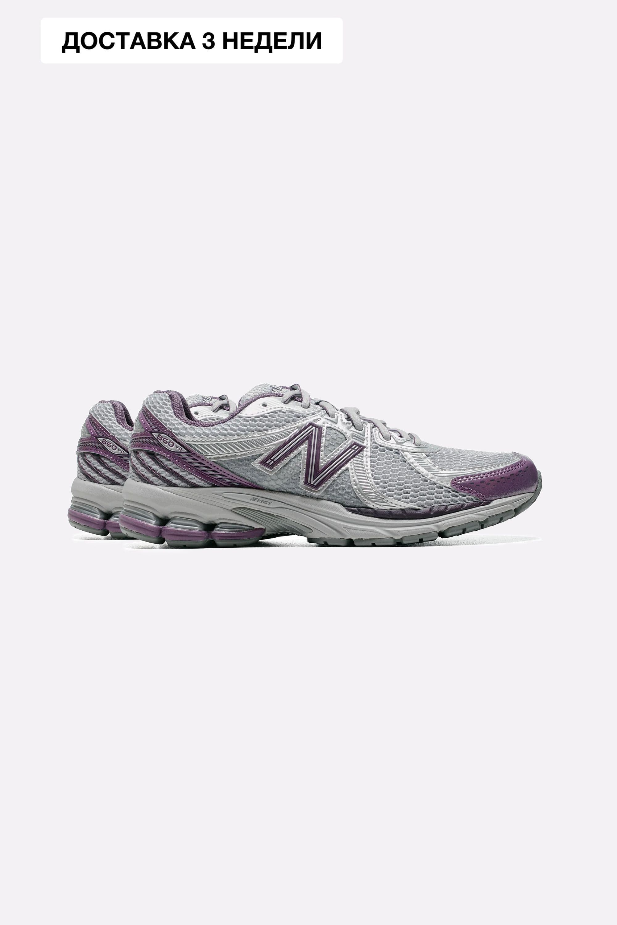 Мужские кроссовки New Balance 860v2 (ML860PP2)