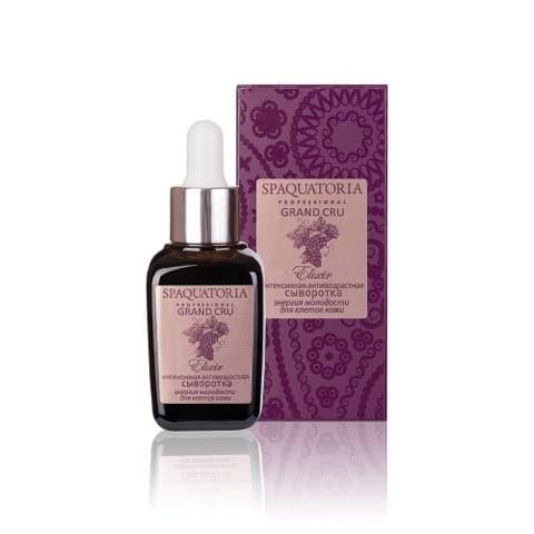 Интенсивная антивозрастная сыворотка Grand Cru Elixir