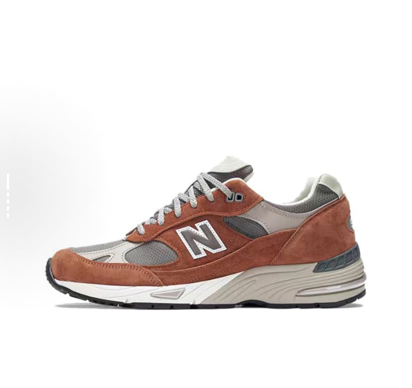 New Balance 991v1 Made in UK
