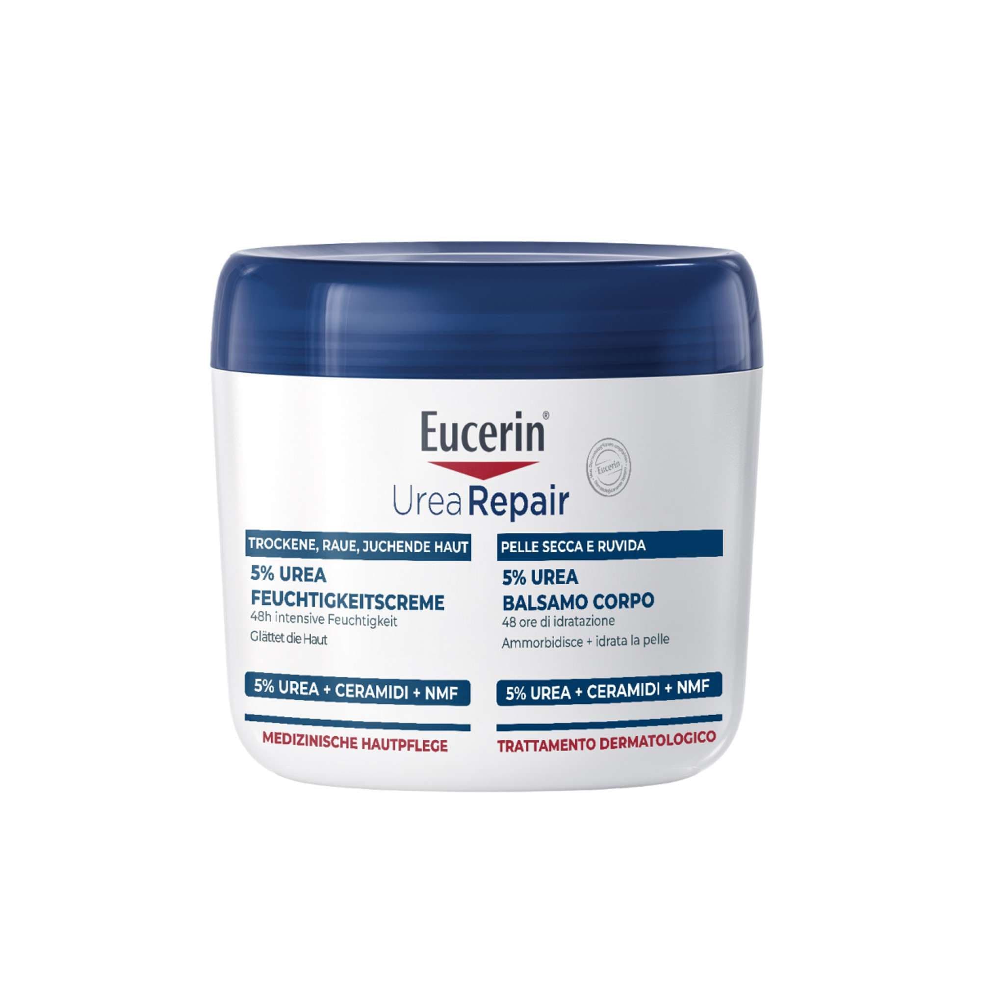 Крем увлажняющий UreaRepair Eucerin/Эуцерин