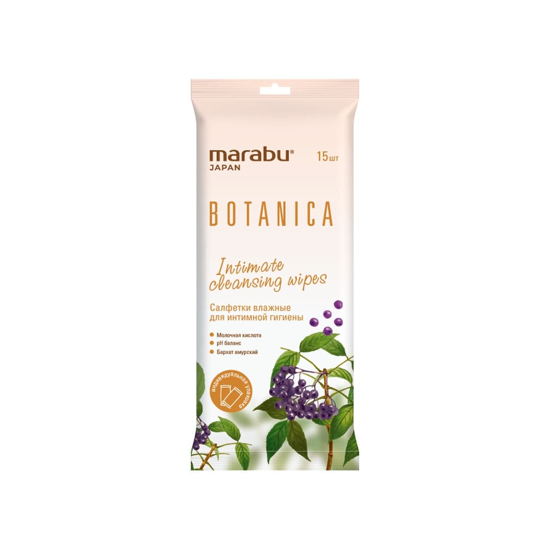 Салфетки для интимной гигиены Botanica