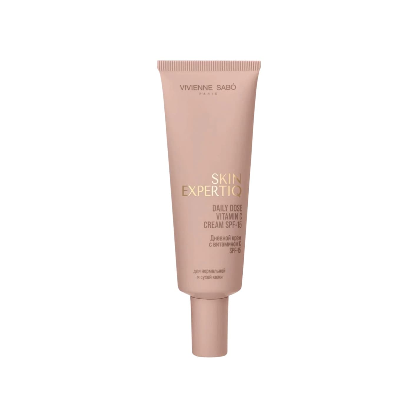 Крем дневной c витамином С SPF15 Skin Expertiq
