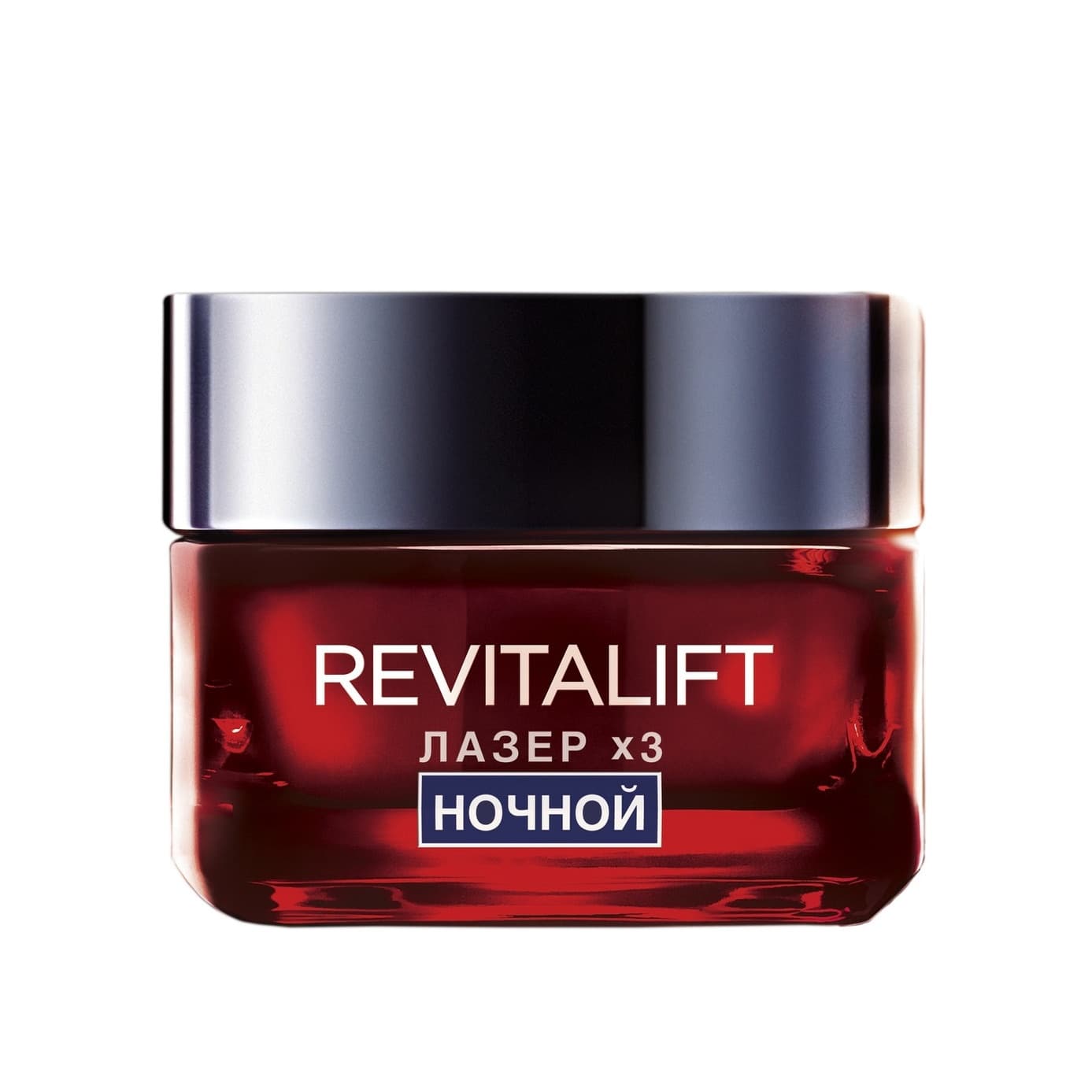 Крем-маска ночной Revitalift Лазер Х3