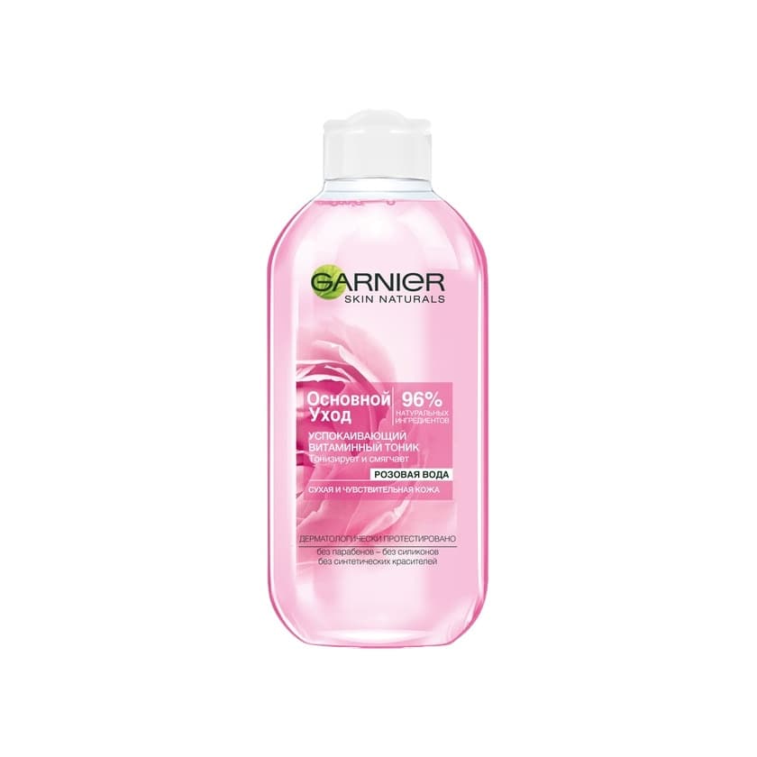 Тоник для сухой и чувствительной кожи Skin Naturals