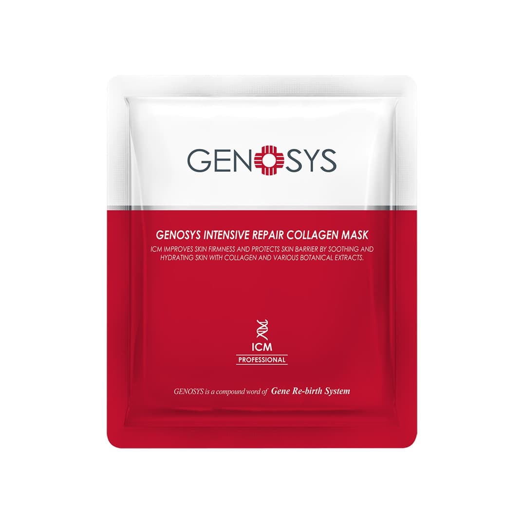 Маска коллагеновая Intensive Repair Collagen Mask