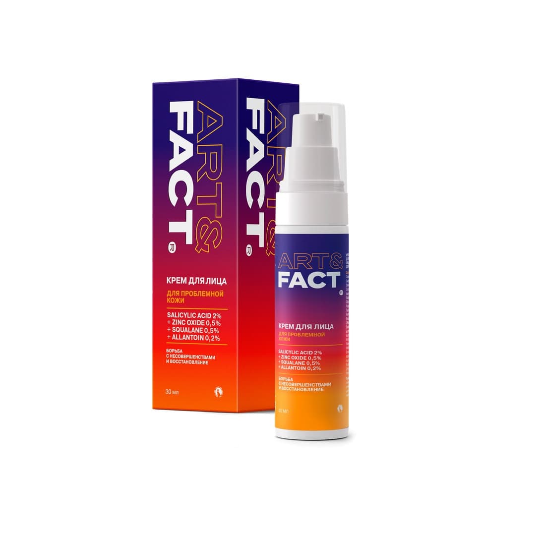 Крем-актив для проблемной кожи и точечного действия Salicylic Acid 2%+Zinc