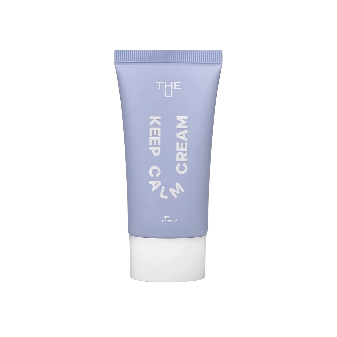 Крем с центеллой Keep Calm Cream