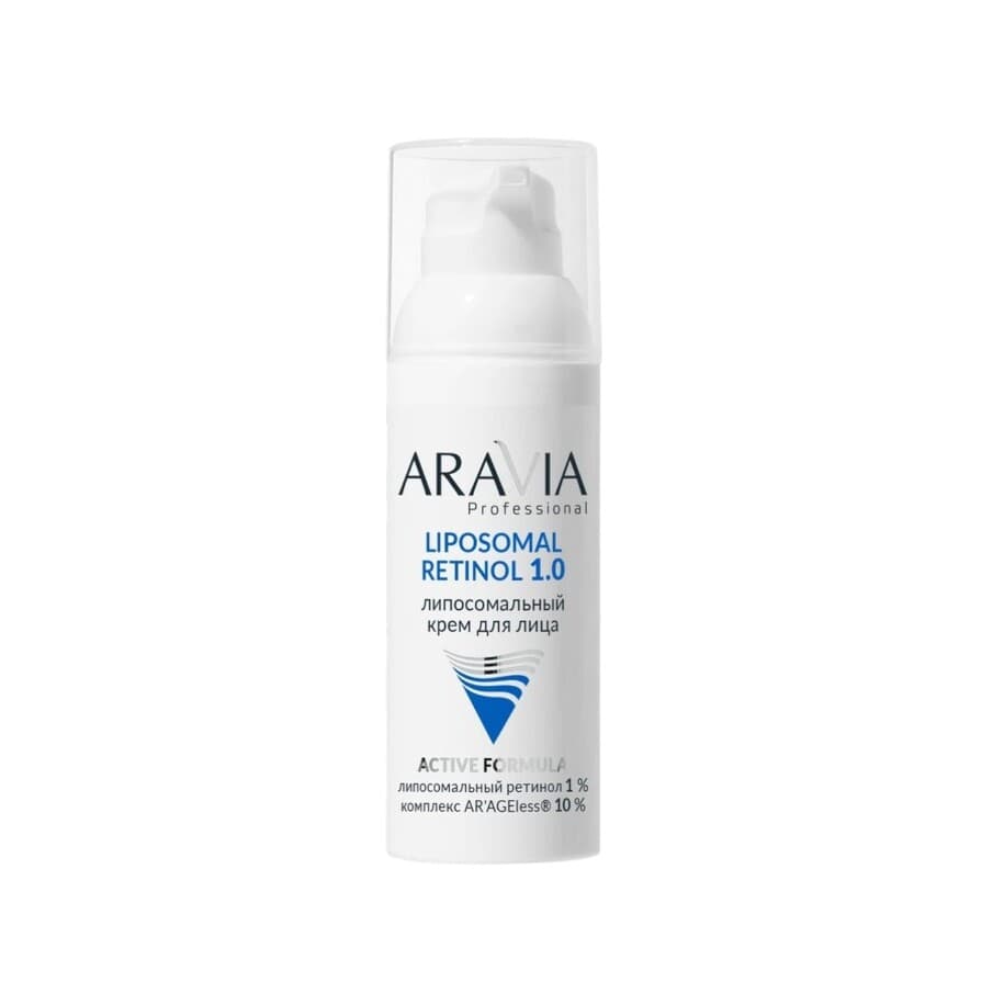 Крем для лица липосомальный Retinol 1.0
