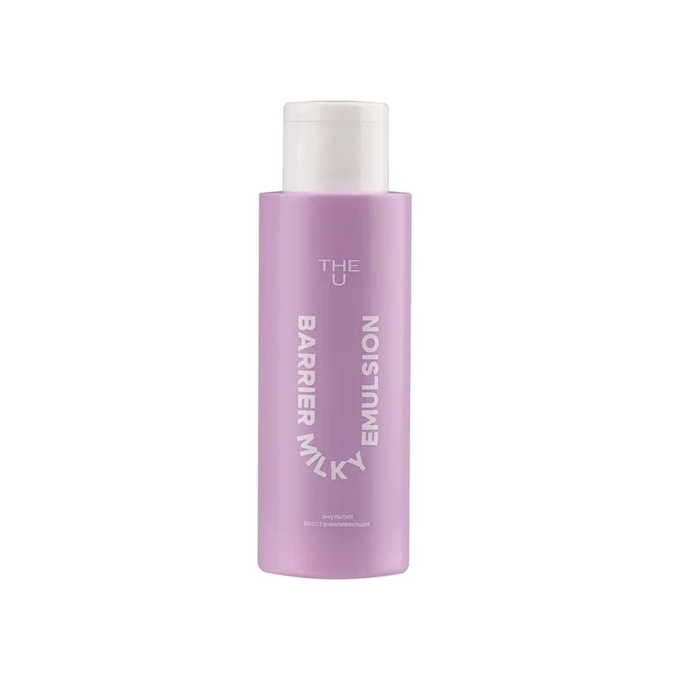 Эмульсия для лица восстанавливающая Barrier milky emulsion