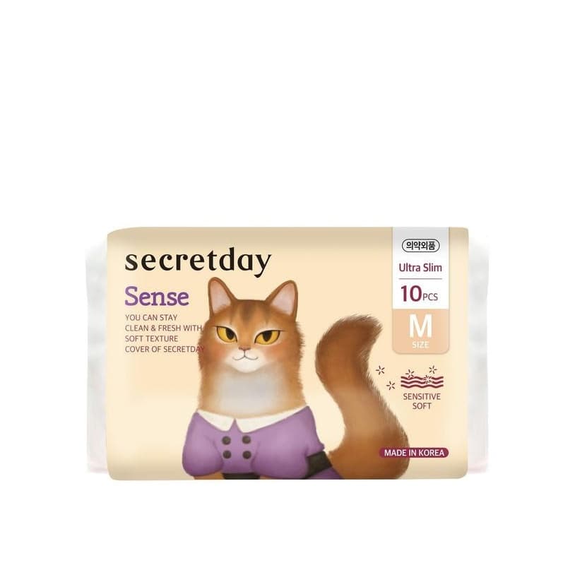 Прокладки хлопковые гигиенические Sense