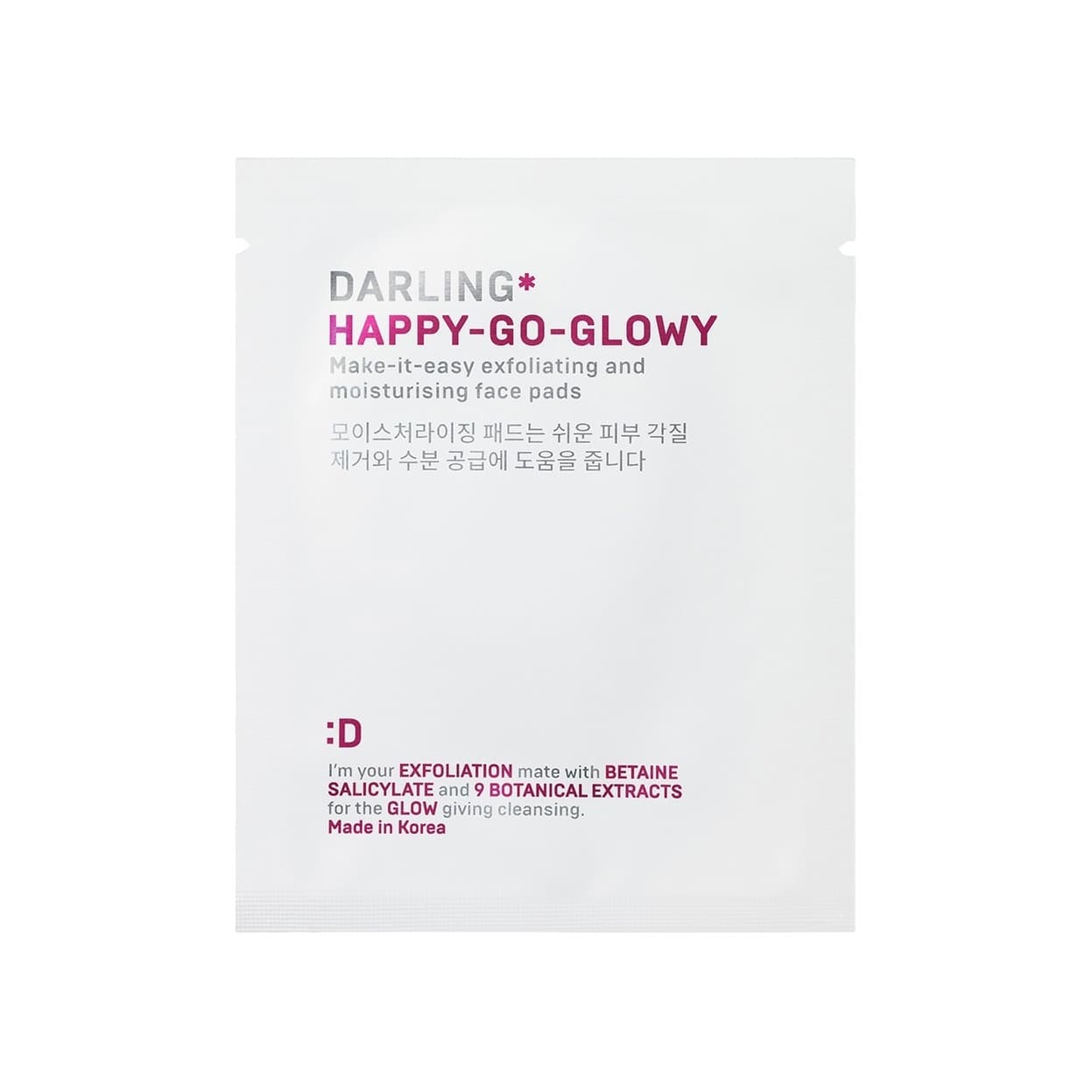 Эксфолиирующие пэды для моментального увлажнения лица Happy-Go-Glowy