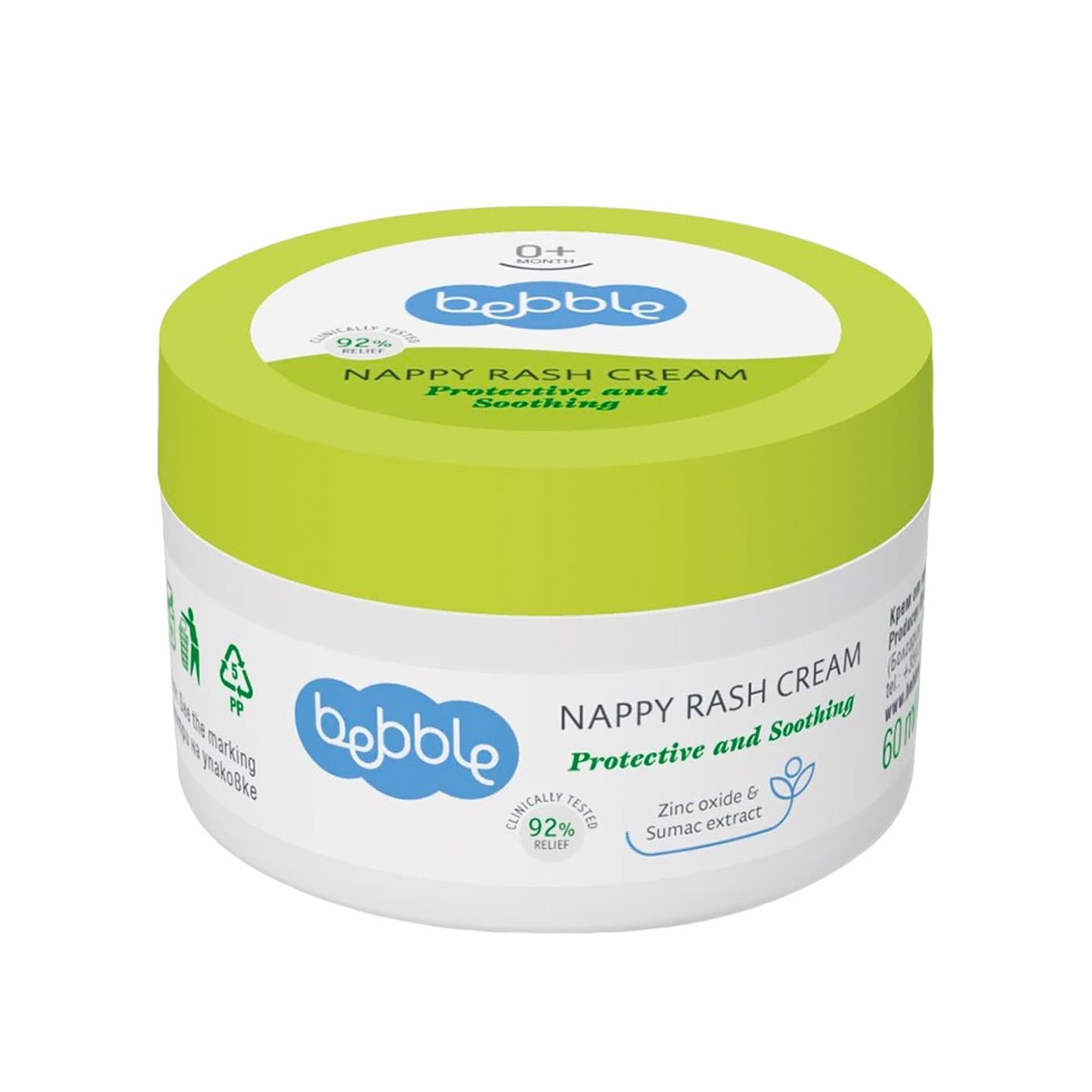 Крем от опрелостей и кожных раздражений 0+ Nappy Rash Cream