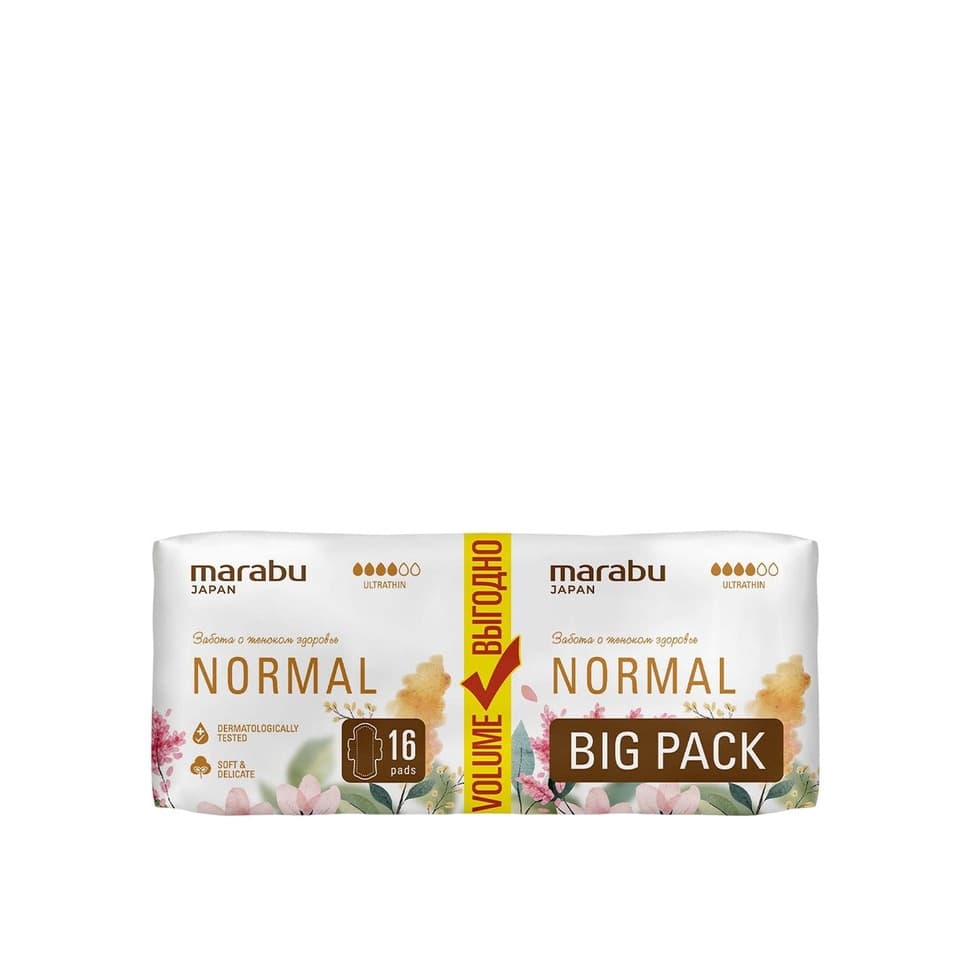 Прокладки ультратонкие Normal