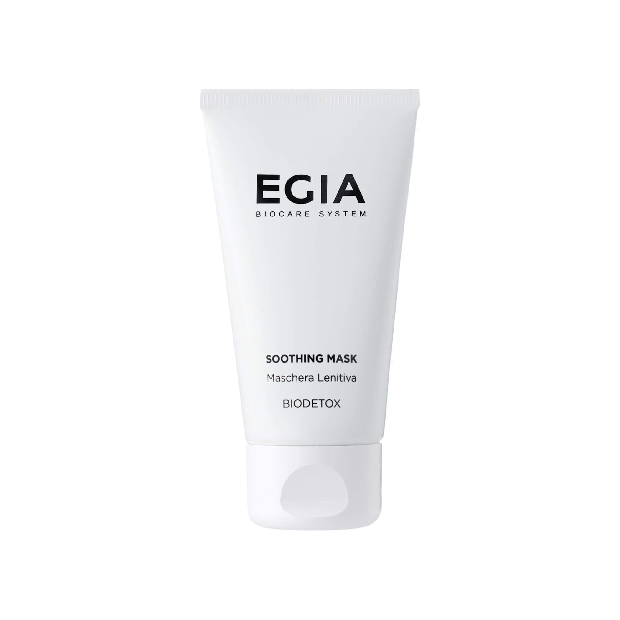 Детокс-маска ревитализирующая Soothing Mask
