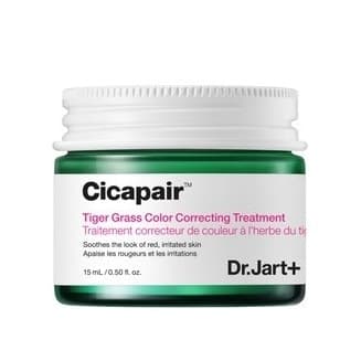 Крем корректирующий цвет лица Cicapair Tiger Grass CC