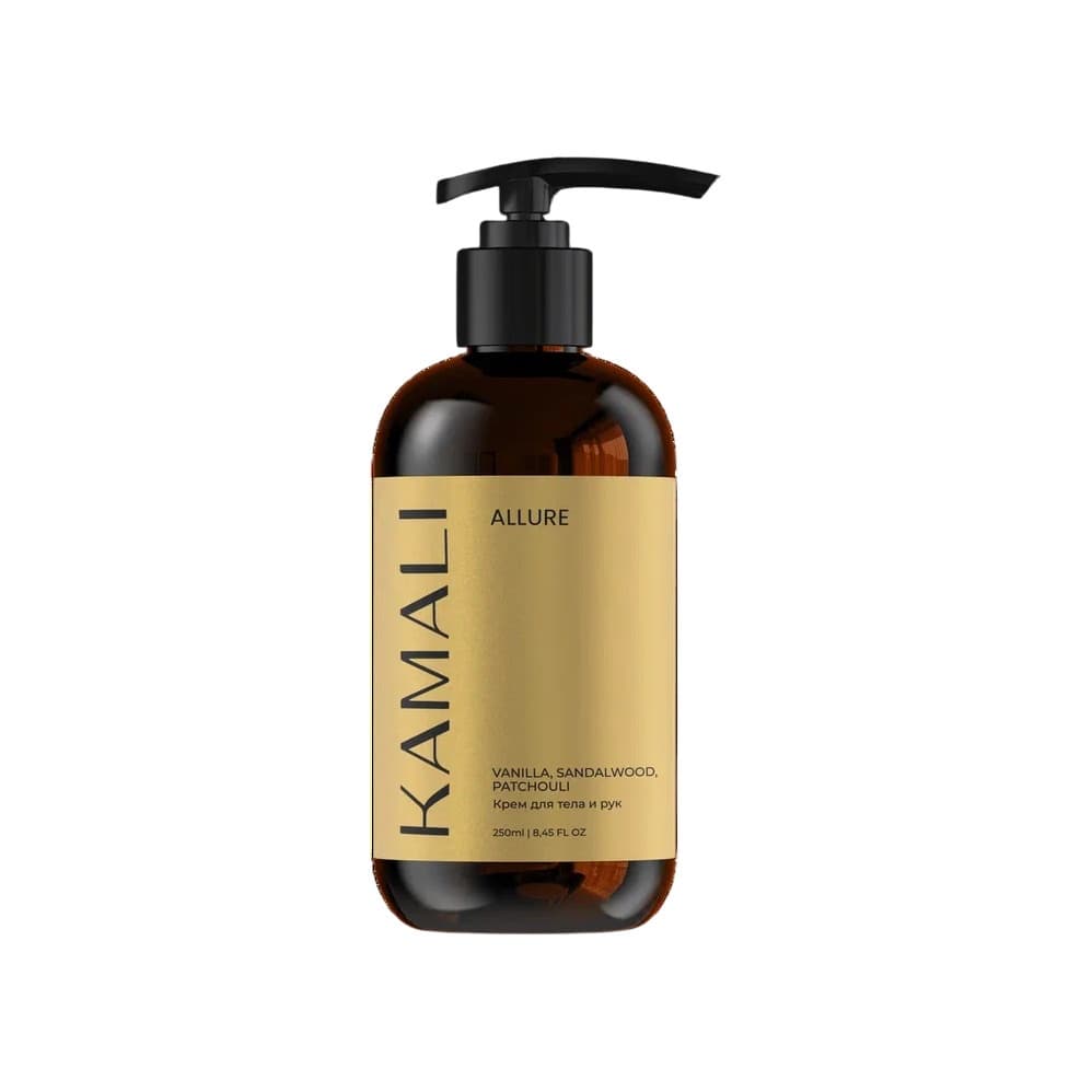 Крем для тела парфюмированный Allure