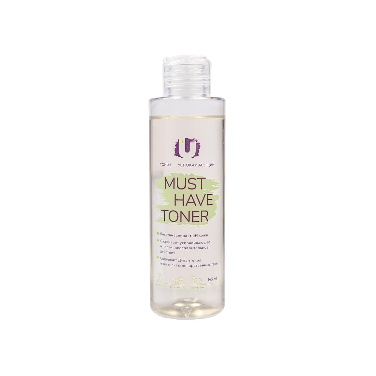Тоник для лица успокаивающий Must have toner