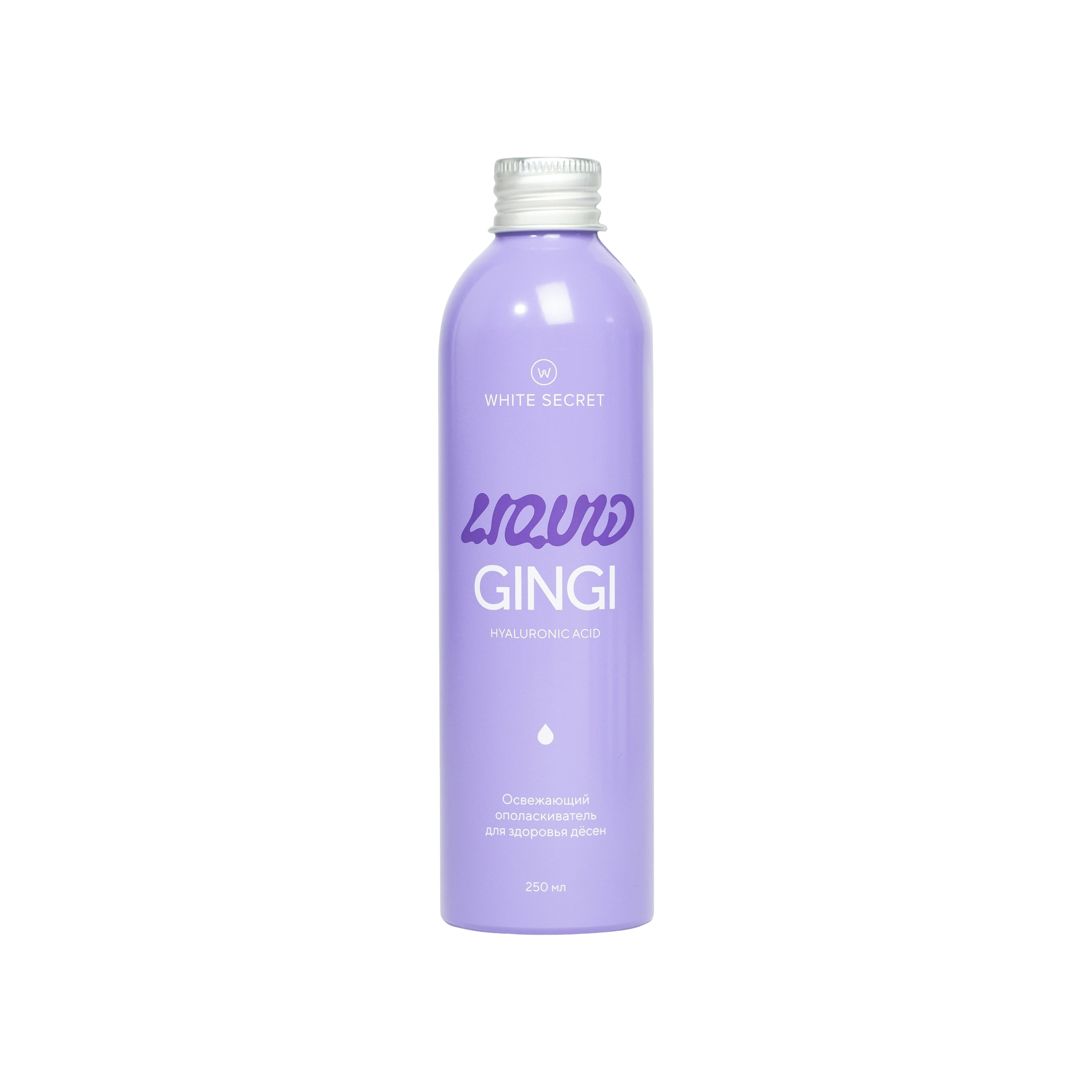 Ополаскиватель освежающий для здоровья дёсен Liquid Gingi