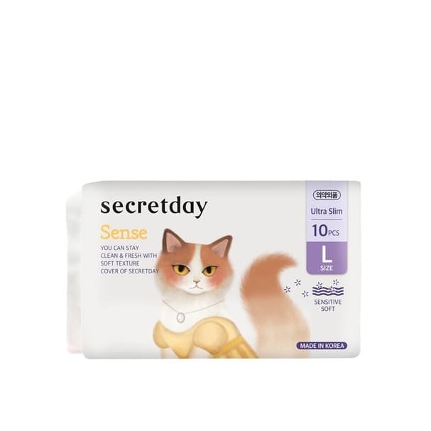 Прокладки хлопковые гигиенические "Secretday Sense" L