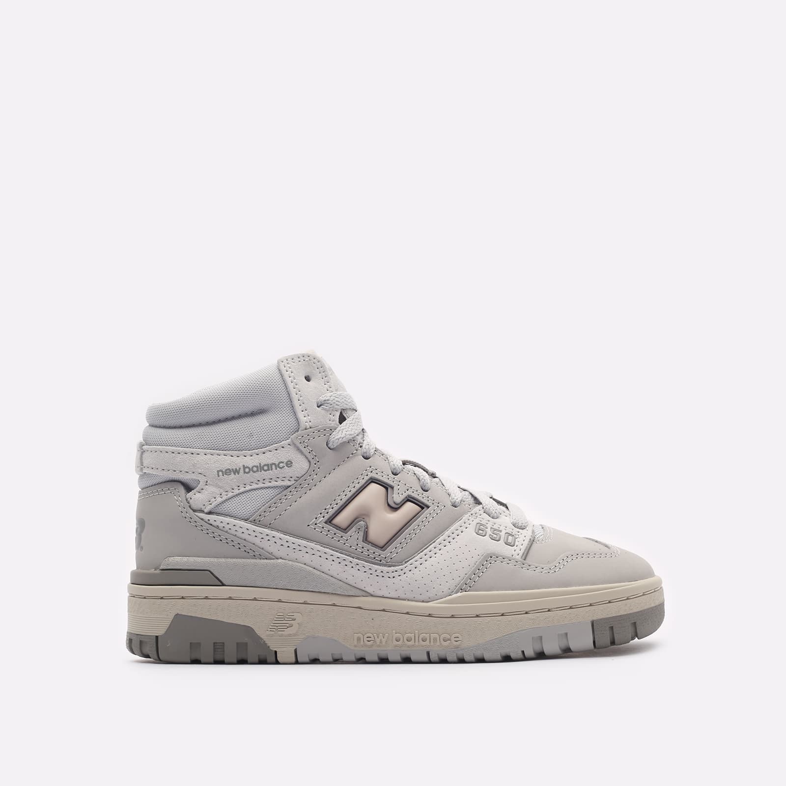 Мужские кроссовки New Balance 650 (BB650RGG-2)