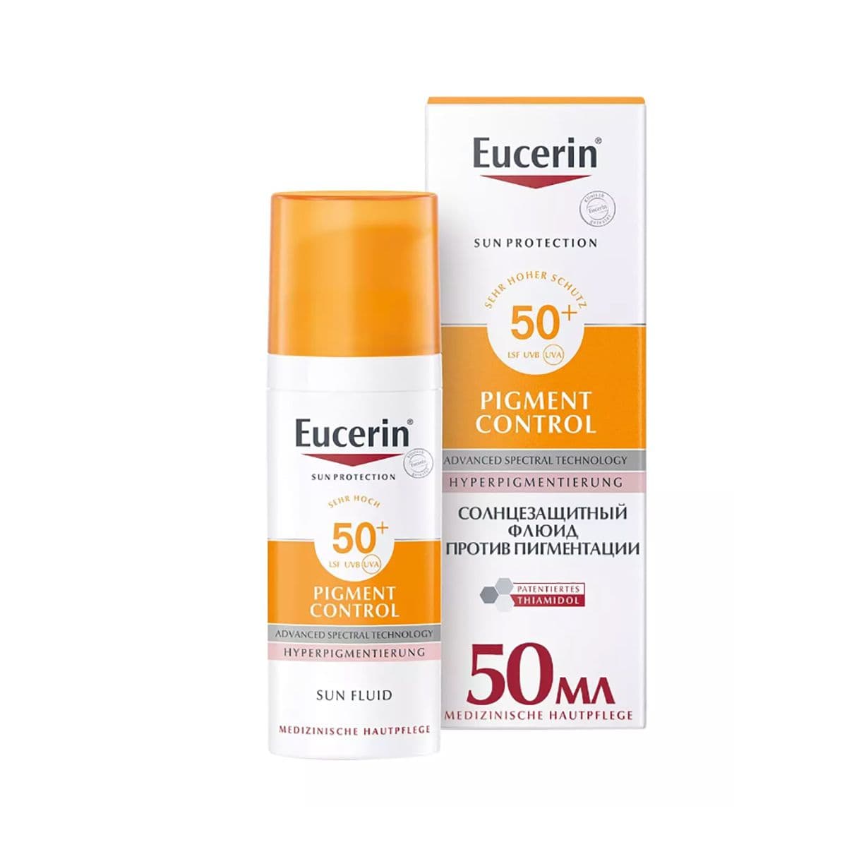 Солнцезащитный флюид против пигментации SPF 50+
