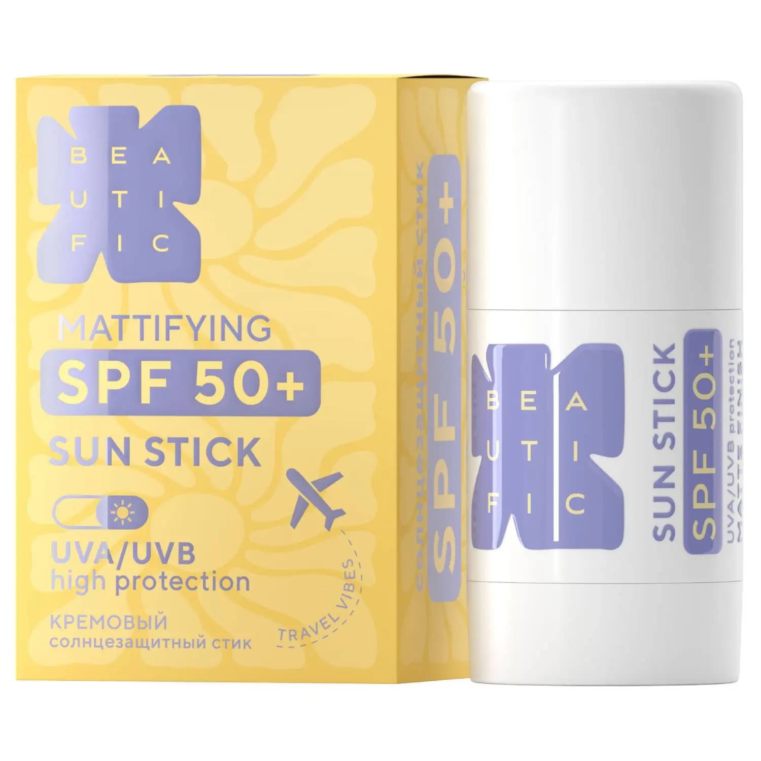 Солнцезащитный матирующий стик SPF50