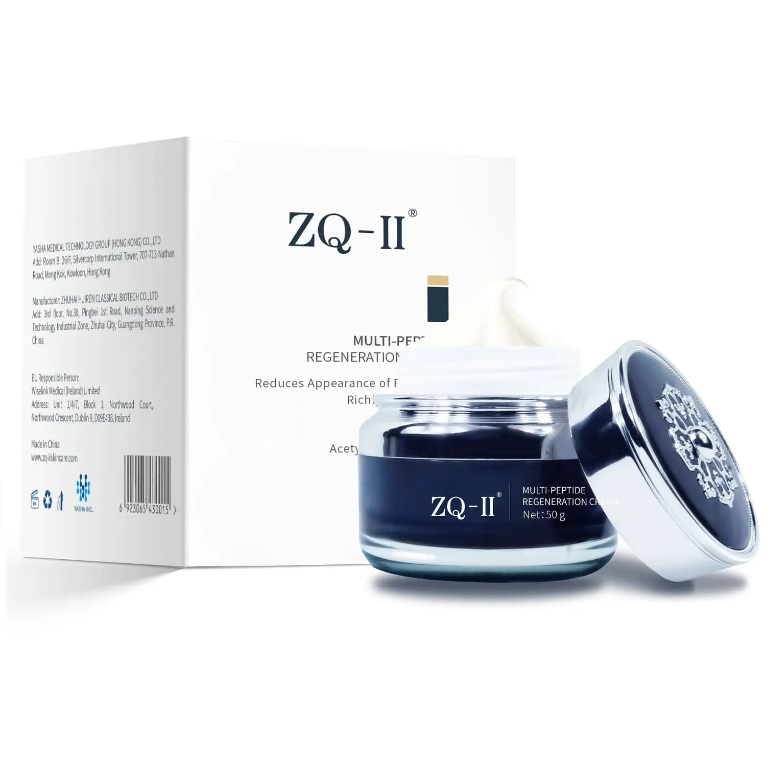 Регенерирующий мультипептидный крем Multi-Peptide Regeneration Cream