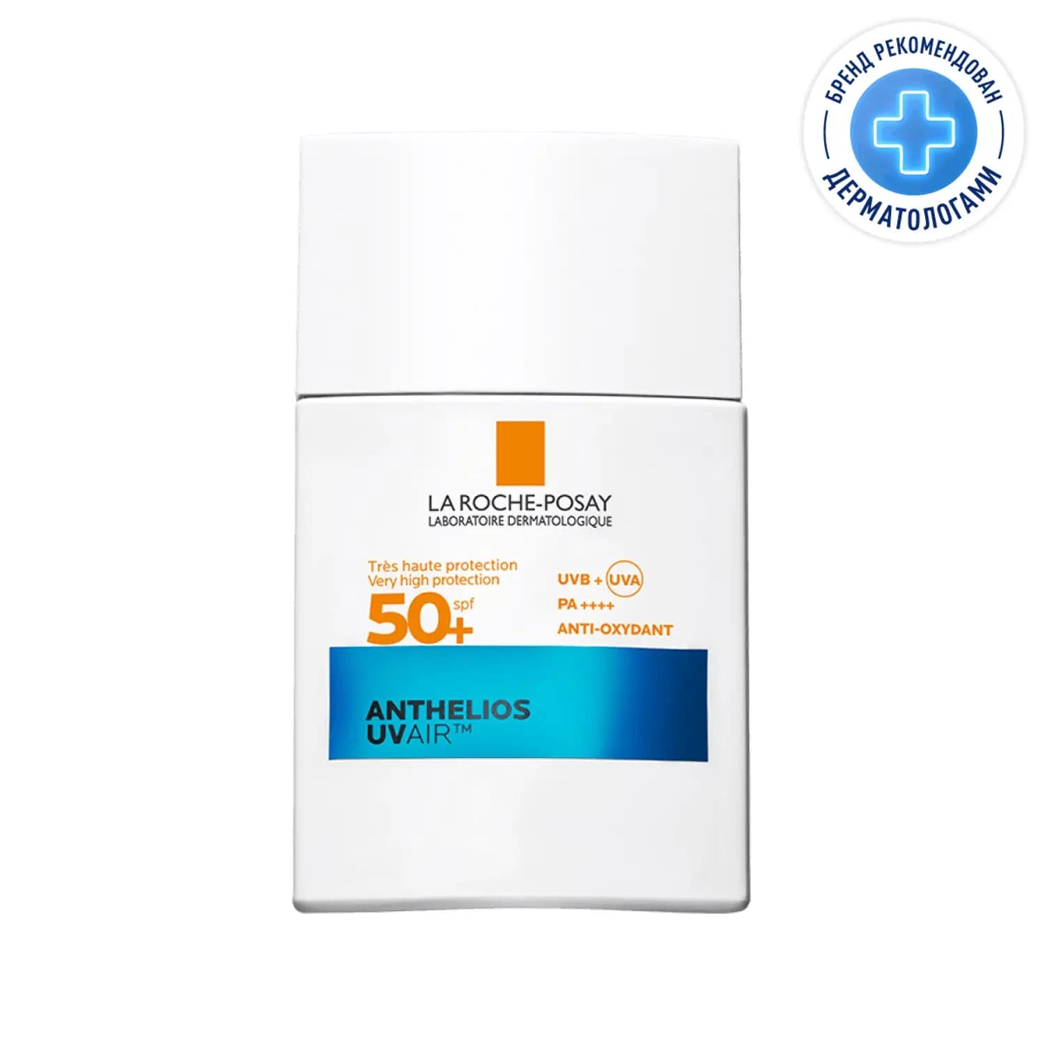 Легкий солнцезащитный флюид для лица UVAir SPF50+ / PA++++