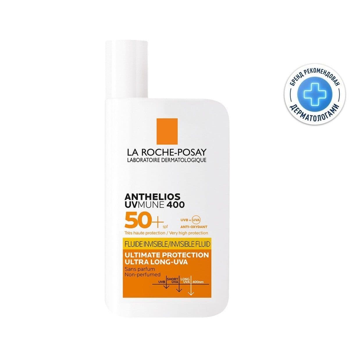 Солнцезащитный невидимый флюид для лица SPF50+ / PPD 42