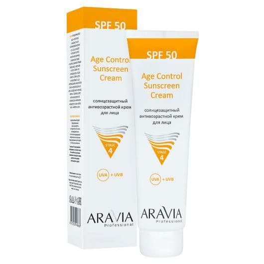 Cолнцезащитный антивозрастной крем для лица Age Control Sunscreen Cream SPF 50