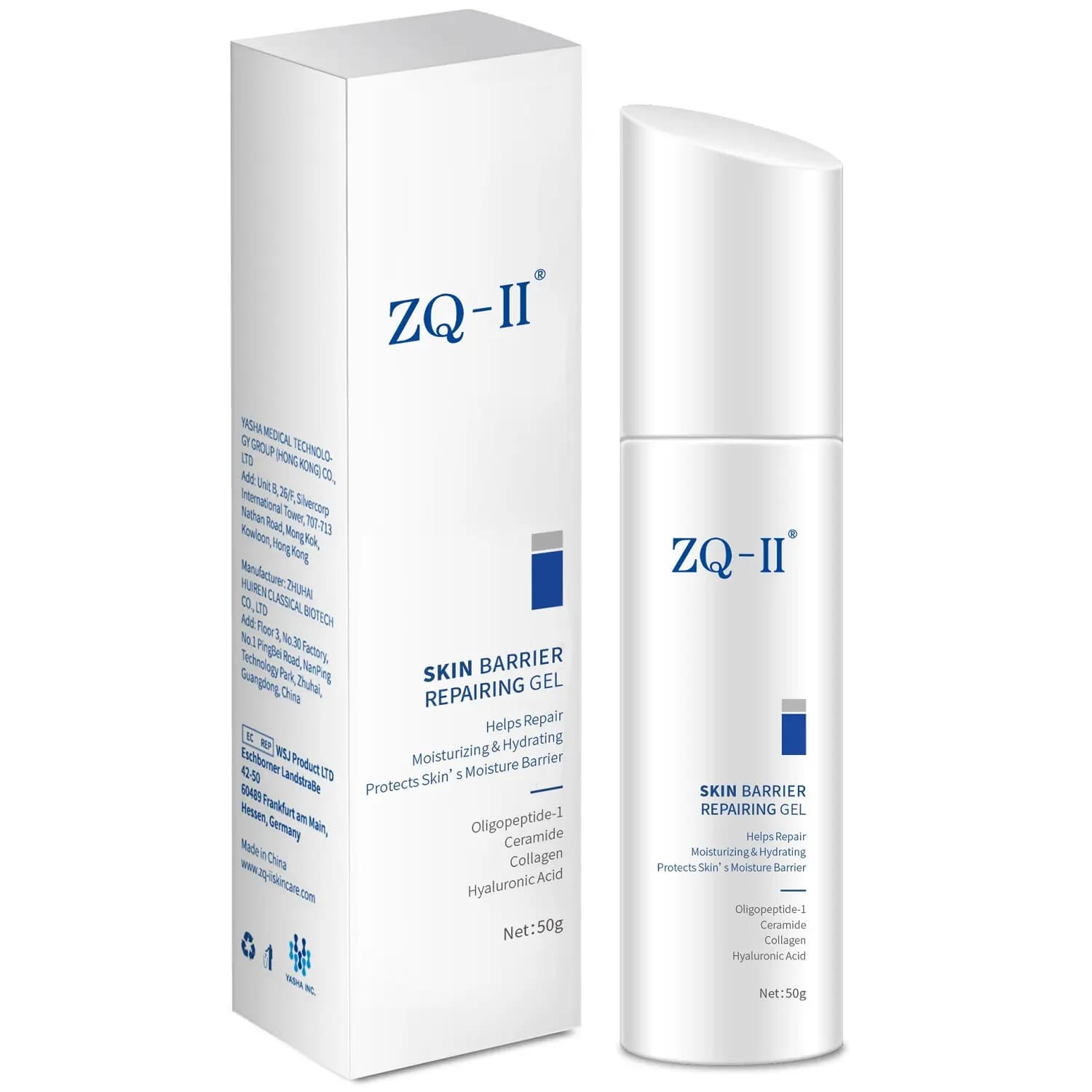 Гель для восстановления барьера кожи Skin Barrier Repairing Gel