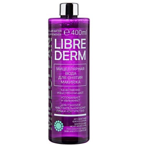 Мицеллярная вода для снятия макияжа Miceclean