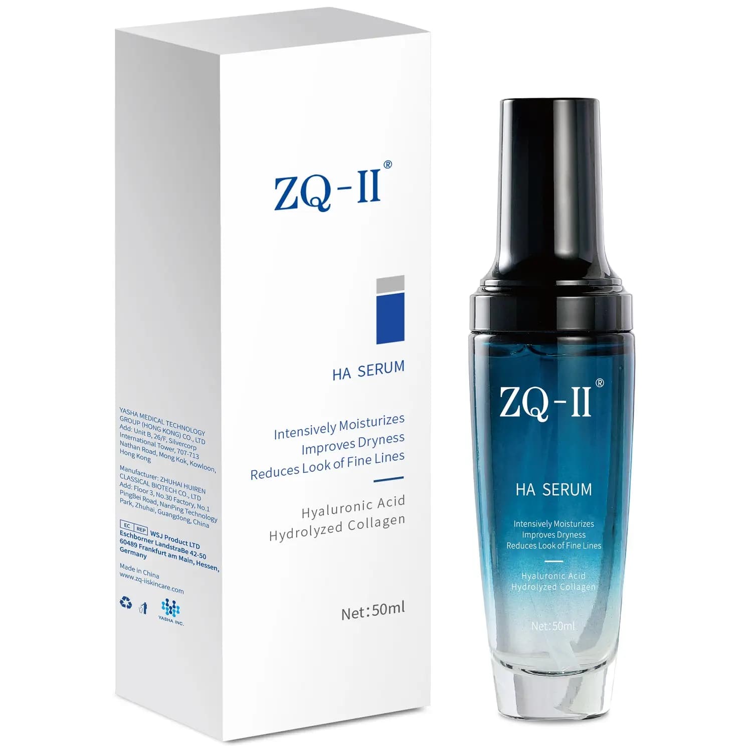 Сыворотка с гиалуроновой кислотой HA Serum