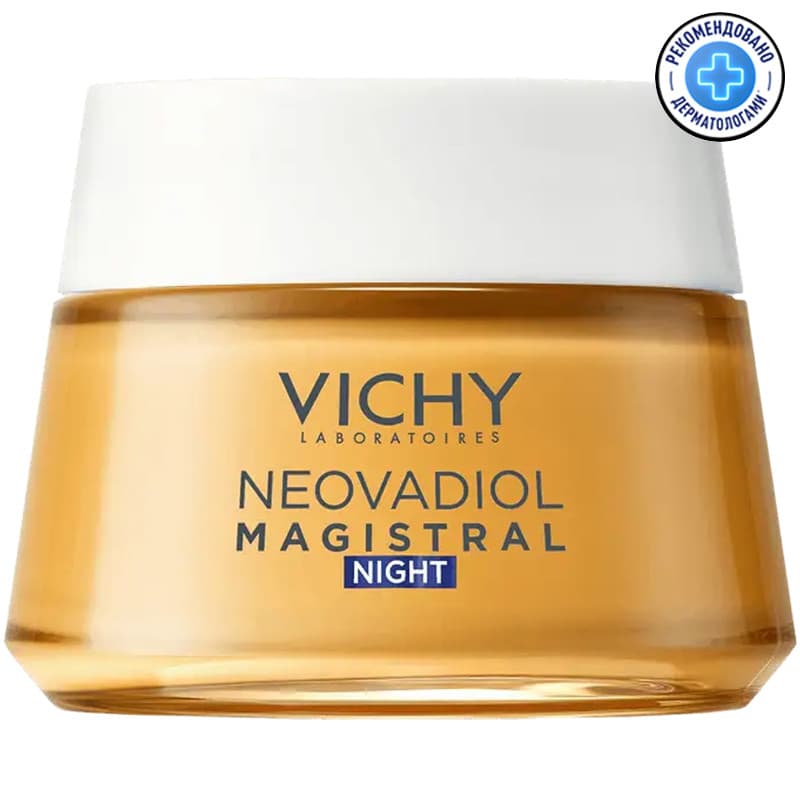 Крем ночной Vichy Neovadiol Magistral восстанавливающий питательный для лица