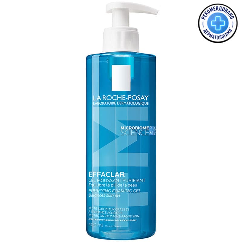 Гель очищающий La Roche-Posay Effaclar пенящийся для жирной кожи