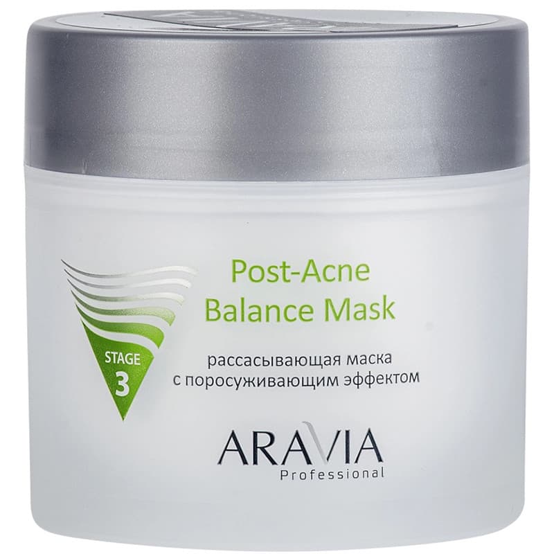 Маска рассасывающая Aravia Professional Post-Acne Balance Mask с поросуживающим эффектом