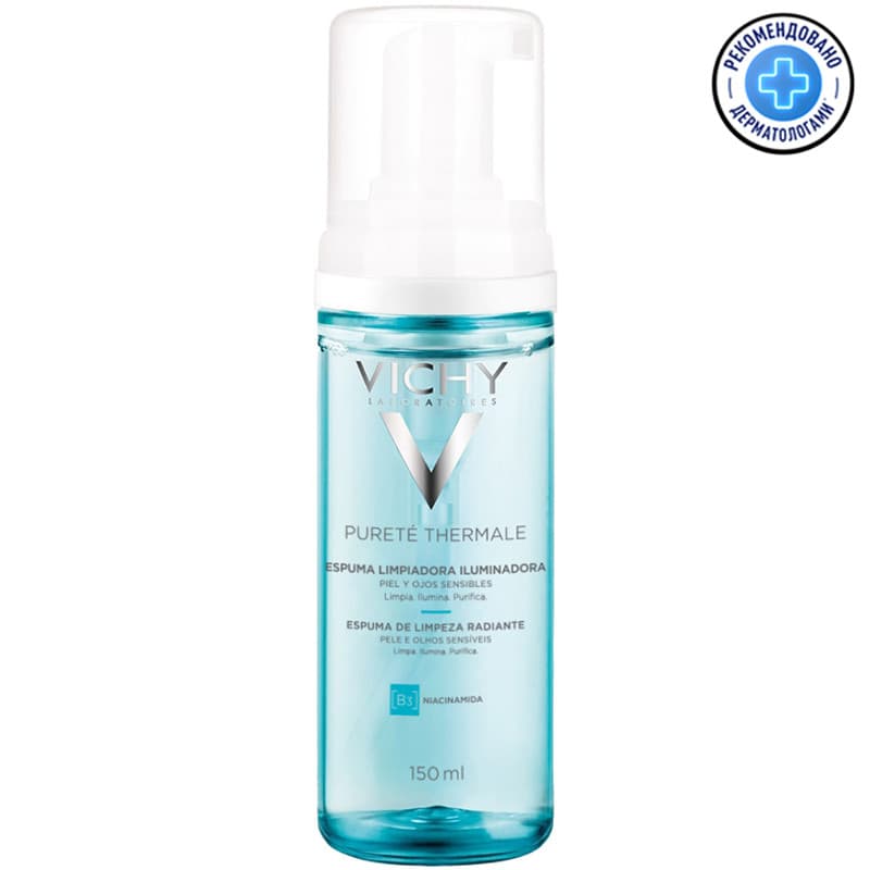 Пенка очищающая Vichy Purete Thermale, придающая сияние коже