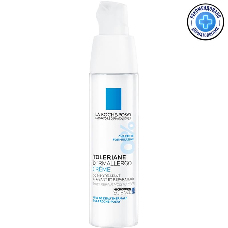 Крем интенсивный успокаивающий La Roche-Posay Toleriane Dermallergo для чувствительной, склонной к аллергии кожи лица