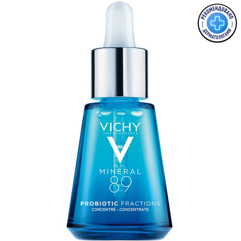 Сыворотка-концентрат Vichy Mineral 89 Probiotic Fractions восстанавливающая и укрепляющая для лица