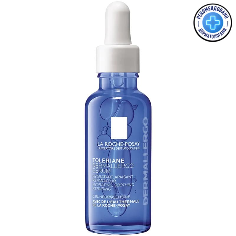 Сыворотка La Roche-Posay Toleriane Ultra Dermallergo интенсивная успокаивающая для лица и области вокруг глаз
