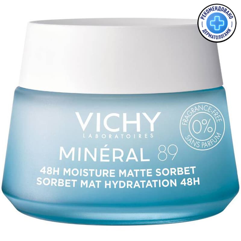 Гель-сорбет матирующий Vichy Mineral 89 с увлажнением 48 часов для жирной и комбинированной кожи