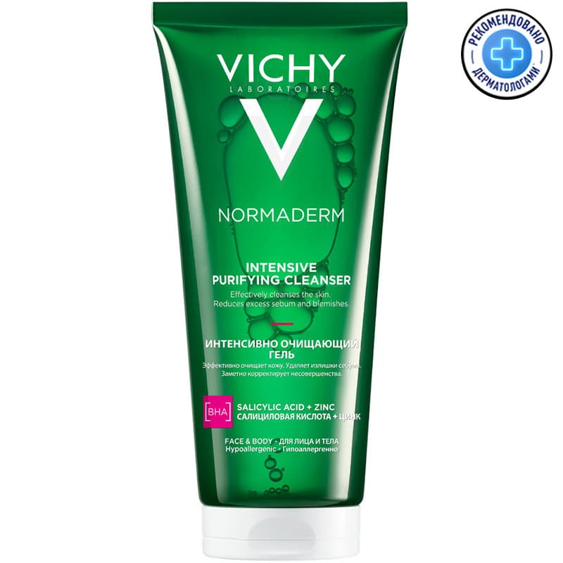 Гель интенсивно очищающий Vichy Normaderm для умывания, уменьшающий жирность кожи