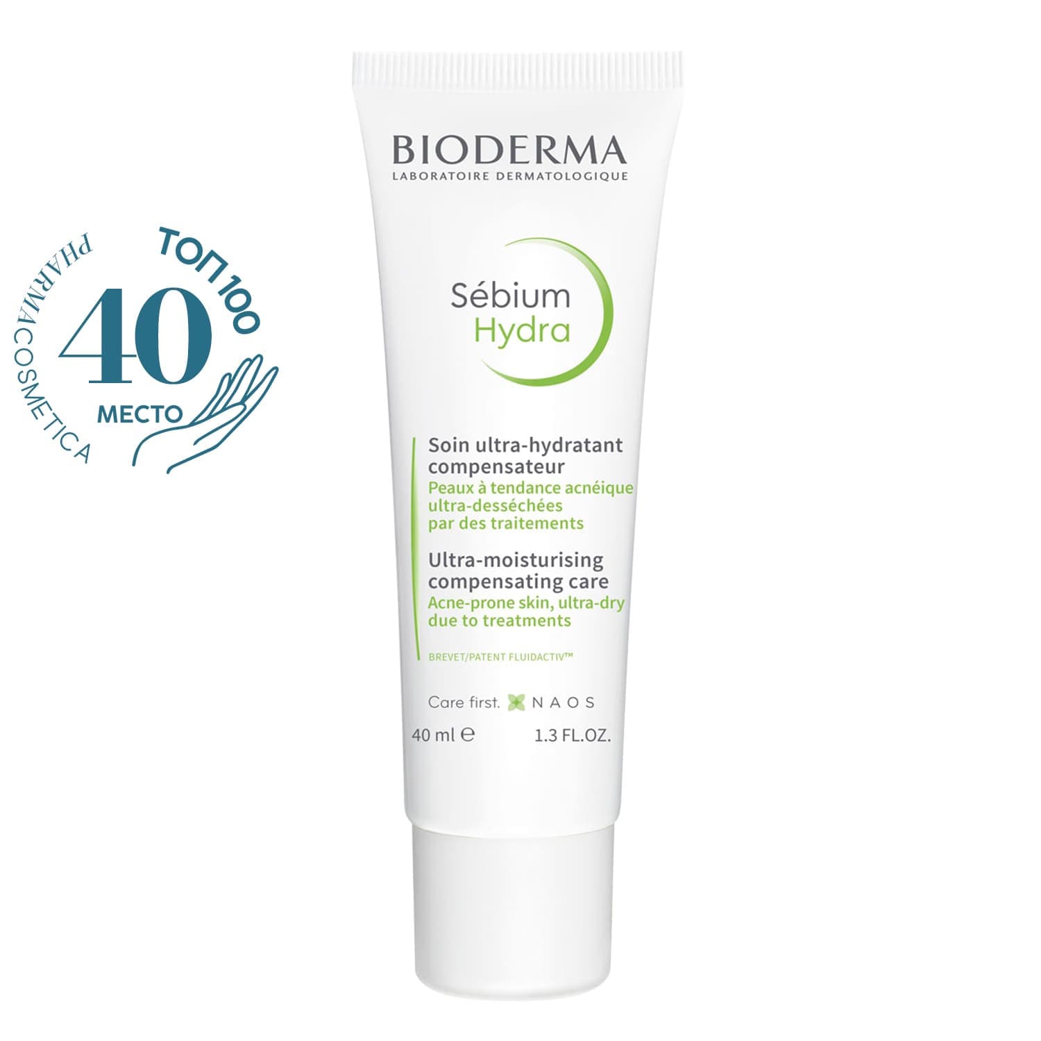 Биодерма Увлажняющий крем Hydra, (Bioderma, Sebium