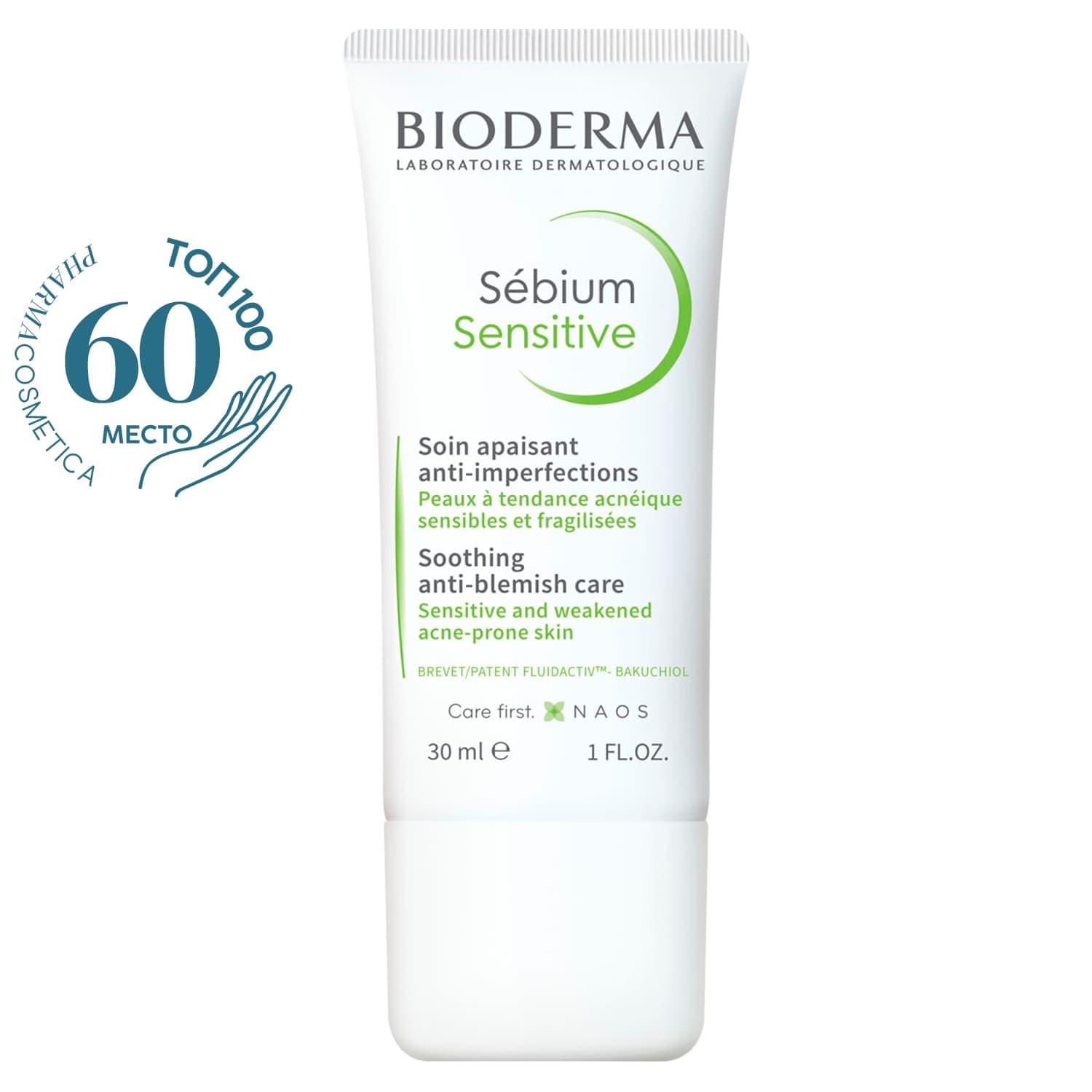 Биодерма Увлажняющий успокаивающий крем для проблемной кожи Sensitive, (Bioderma, Sebium