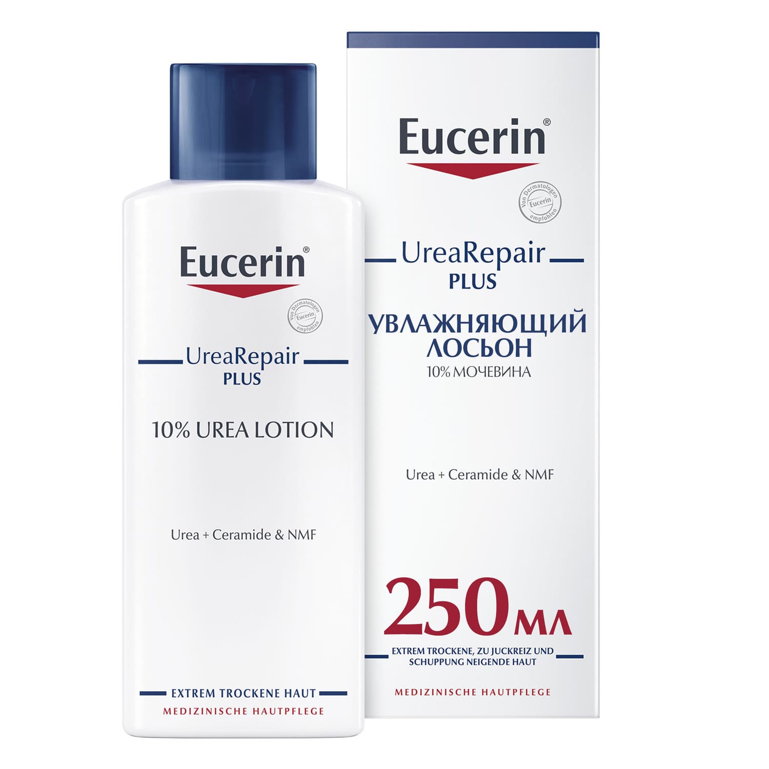 Эуцерин Увлажняющий лосьон с 10% мочевиной, (Eucerin, UreaRepair