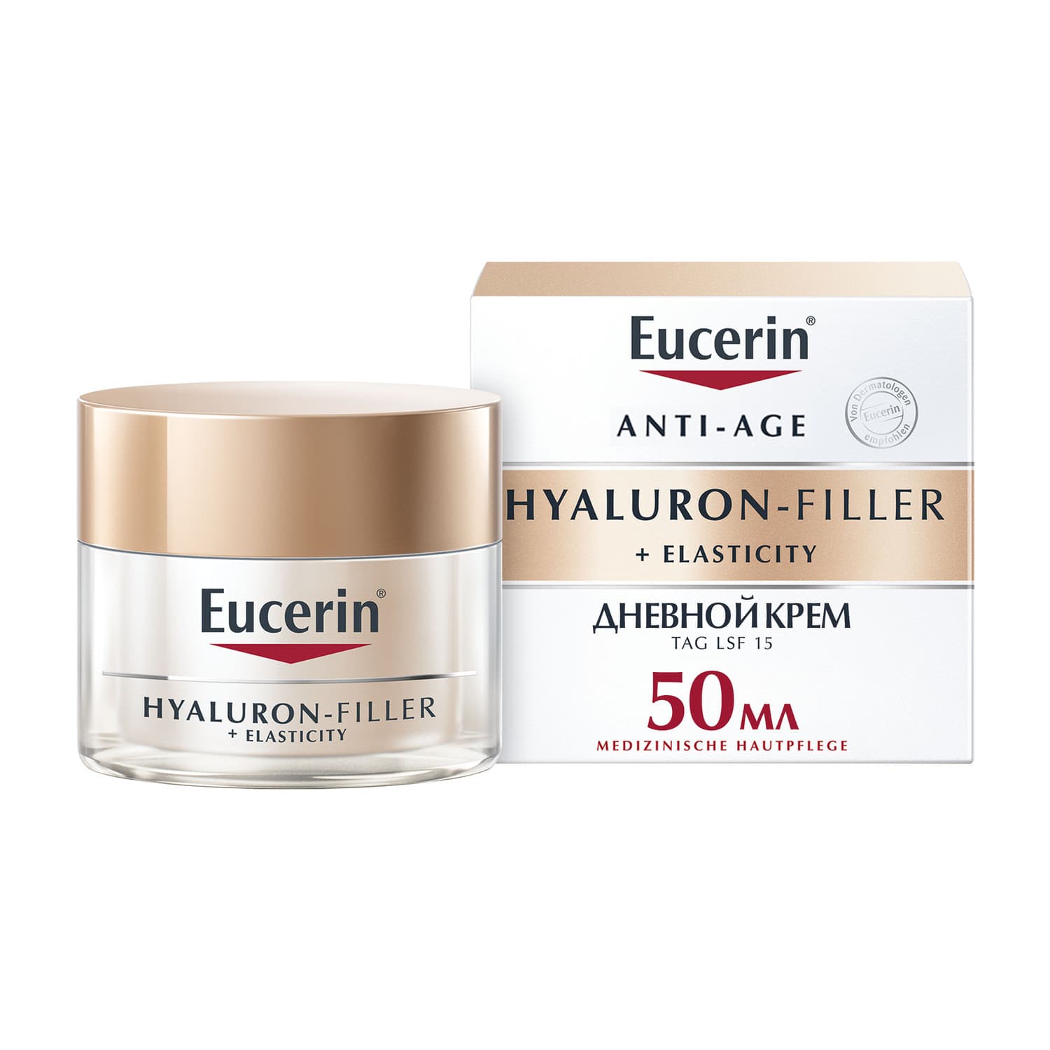 Эуцерин Крем для дневного ухода за кожей SPF 15, (Eucerin, Hyaluron-Filler + Elasticity